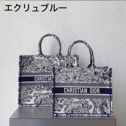 大人気！！【すぐ届く】DIOR ブックトート ミディアム